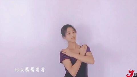 天使舞蹈教学视频,跟随教学视频解锁舞蹈魅力