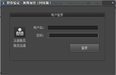 皮箱怎么设置密码视频,轻松掌握安全锁码技巧